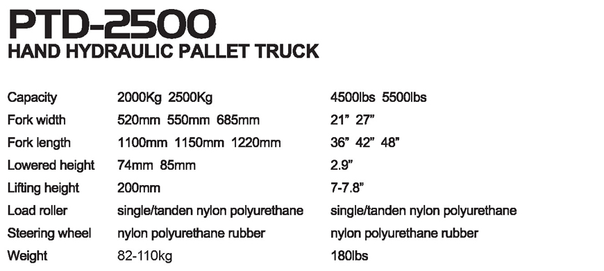 手動(dòng)搬運(yùn)車 PTD-2500