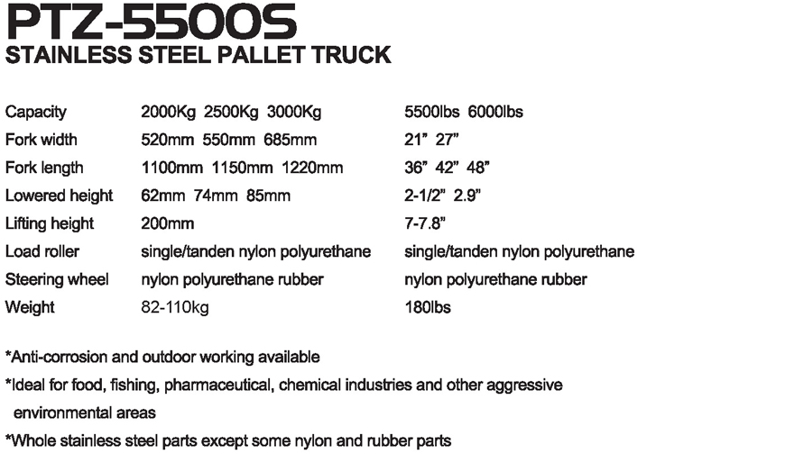 手動(dòng)搬運(yùn)車 PTZ-5500S